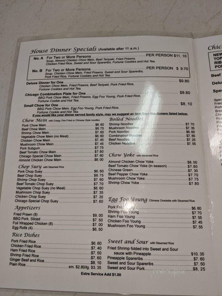 Chicago Restaurant - Woodland, CA menu_pic