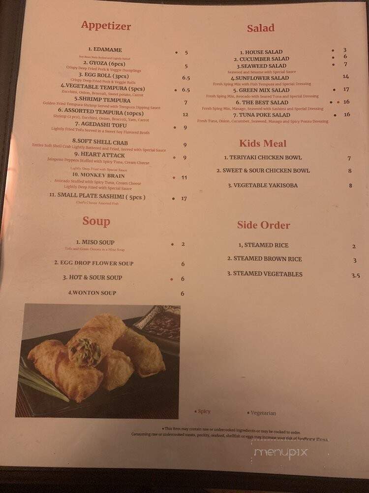 Best Teriyaki & Sushi - Duvall, WA menu_pic