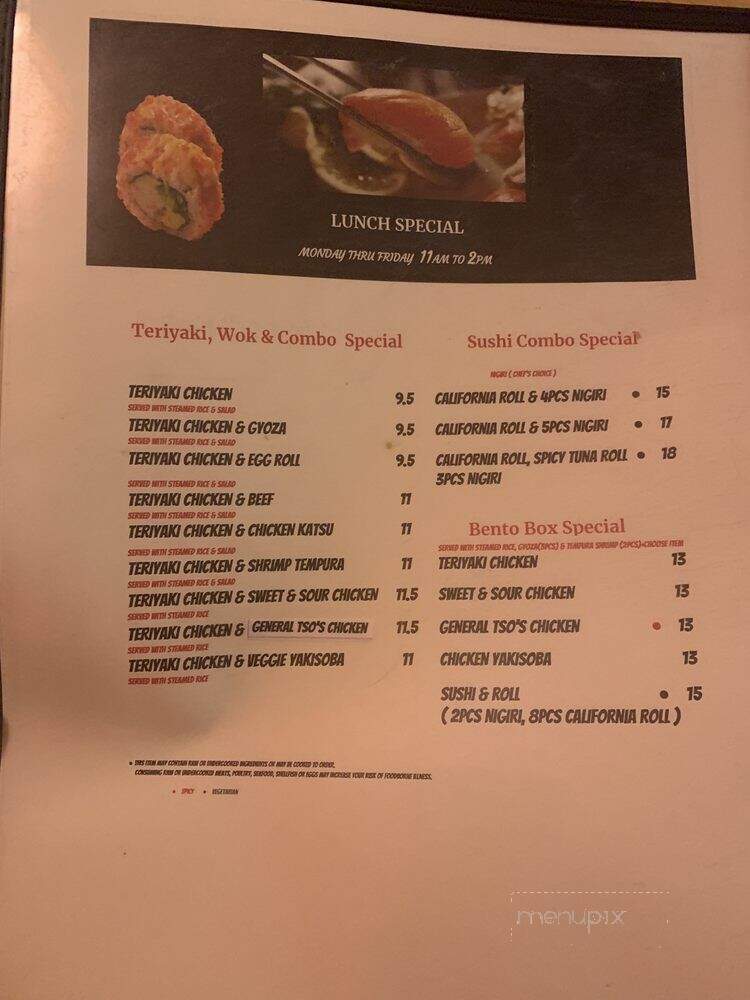 Best Teriyaki & Sushi - Duvall, WA menu_pic
