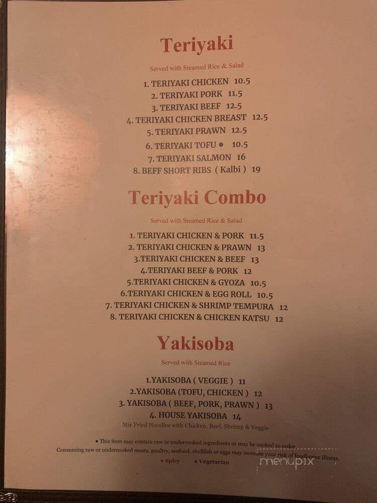 Best Teriyaki & Sushi - Duvall, WA menu_pic
