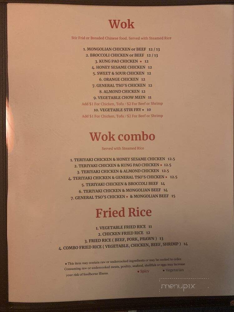 Best Teriyaki & Sushi - Duvall, WA menu_pic