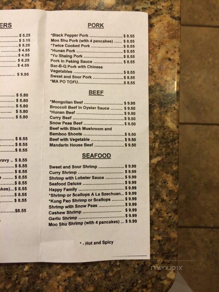 Mandarin House - Richland, WA menu_pic