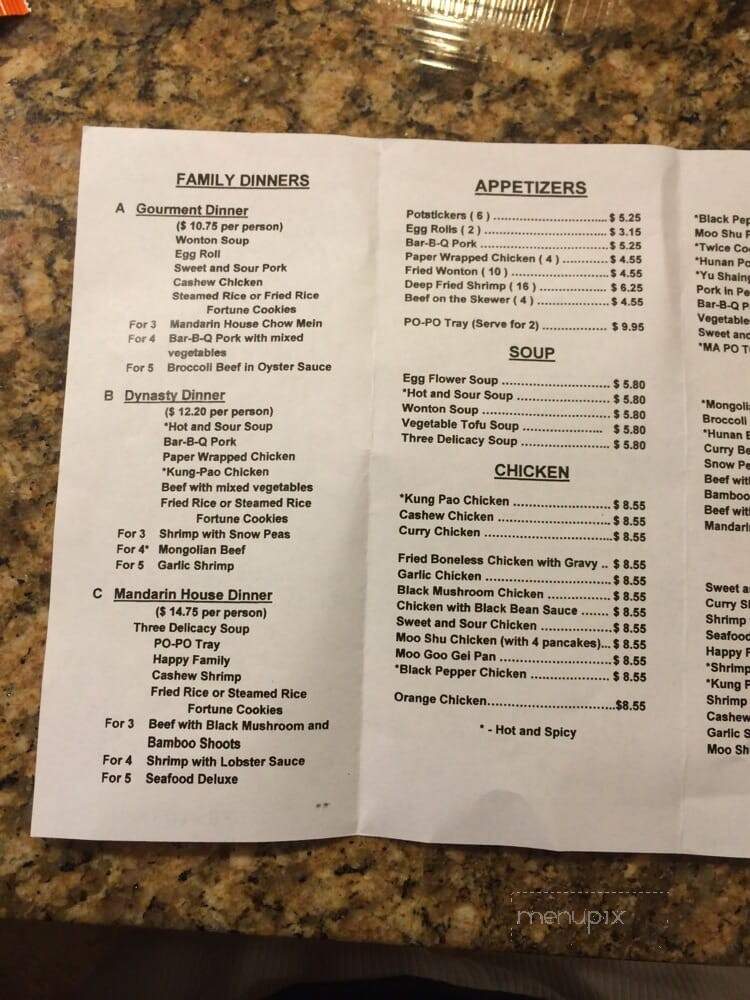 Mandarin House - Richland, WA menu_pic