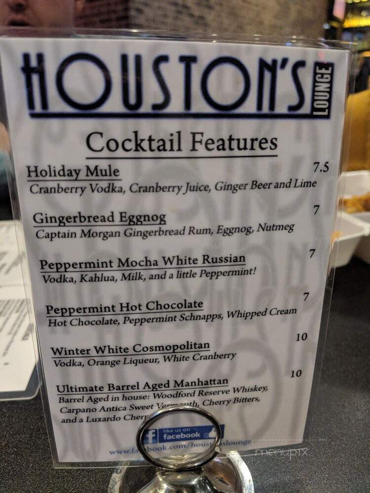 Houston's - La Vista, NE menu_pic