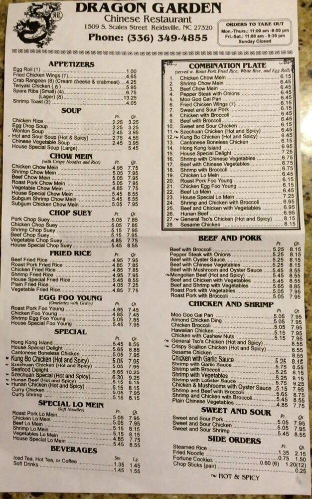 Dragon Garden Chinese Restaurant - Reidsville, NC menu_pic
