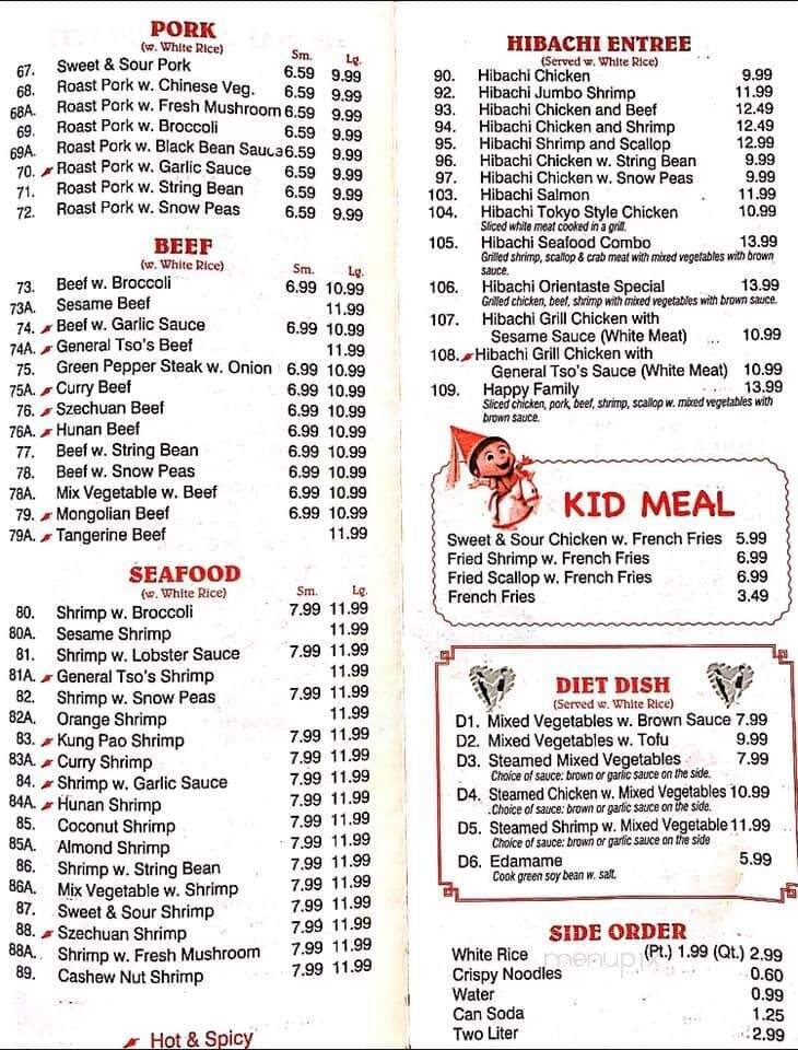 Orient Taste Express - Rutland, VT menu_pic