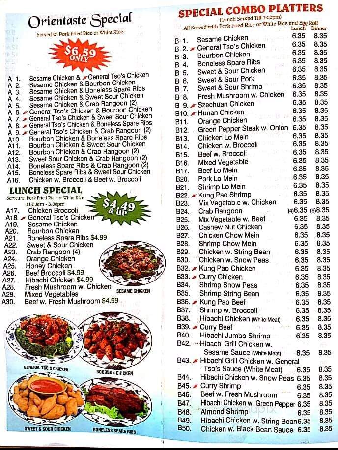 Orient Taste Express - Rutland, VT menu_pic