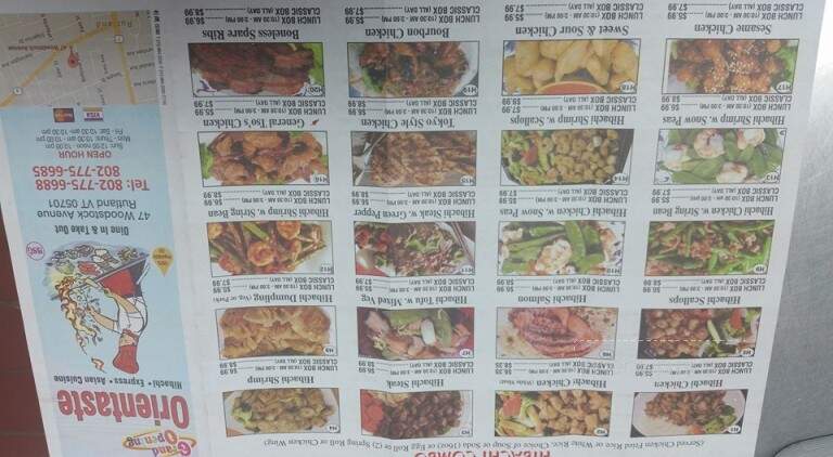 Orient Taste Express - Rutland, VT menu_pic