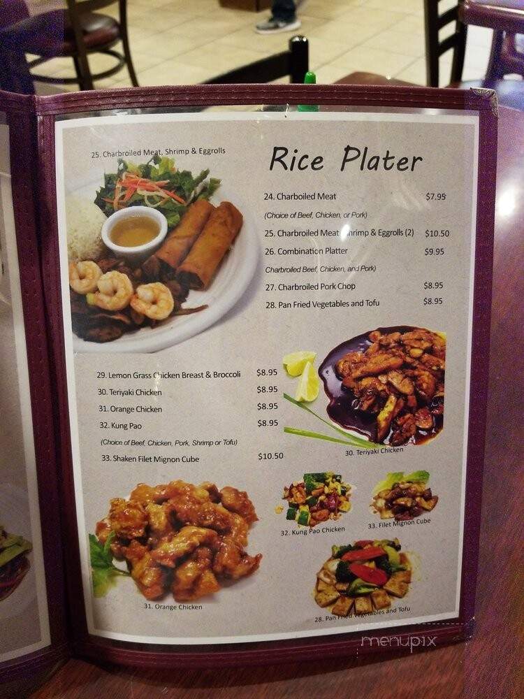 Pho Superbowl - La Mesa, CA menu_pic
