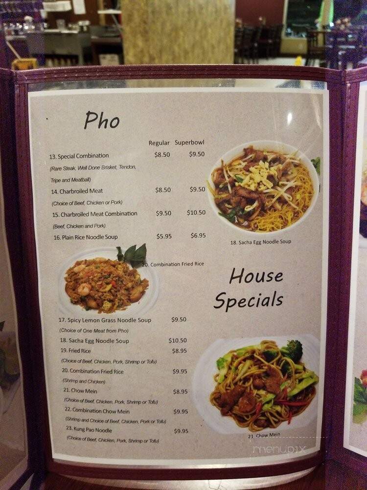 Pho Superbowl - La Mesa, CA menu_pic