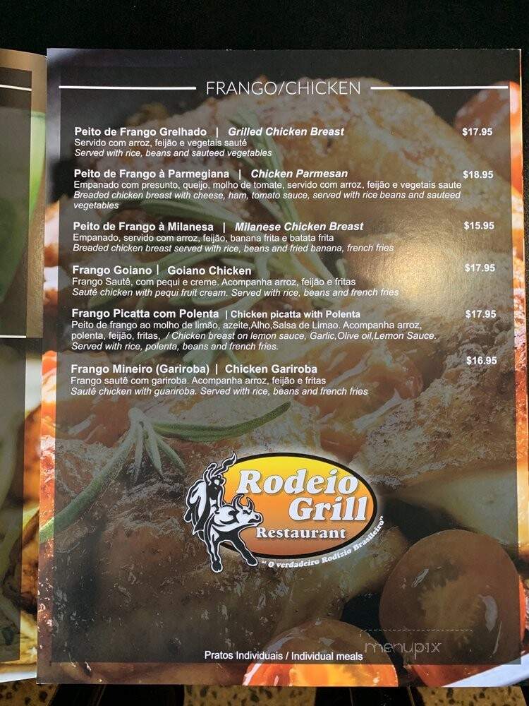 Rodeio Grill & Restaurant - West Long Branch, NJ