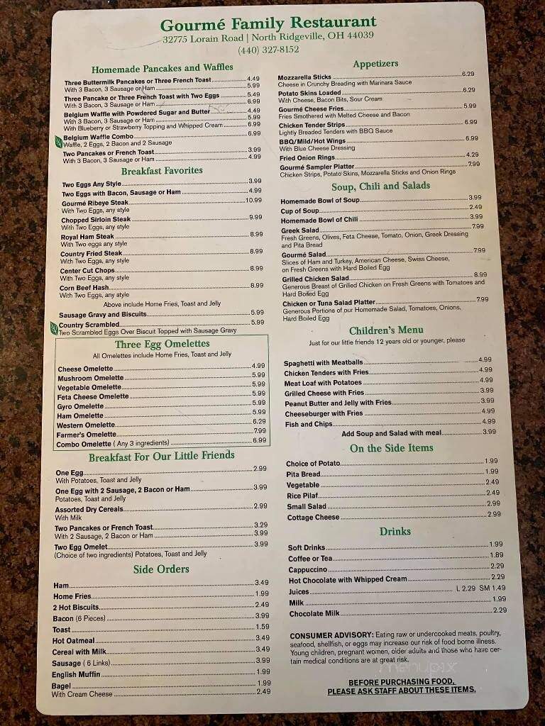Gourmet Family Restaurant - North Ridgeville, OH menu_pic