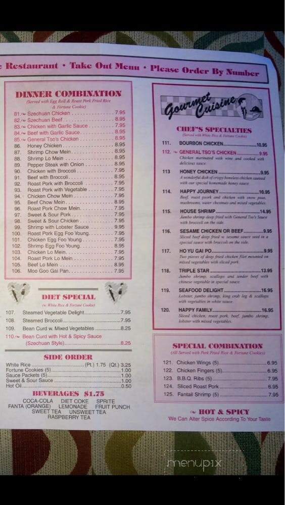 Chinese Fortune Cookie Restaurant - Labelle, FL menu_pic