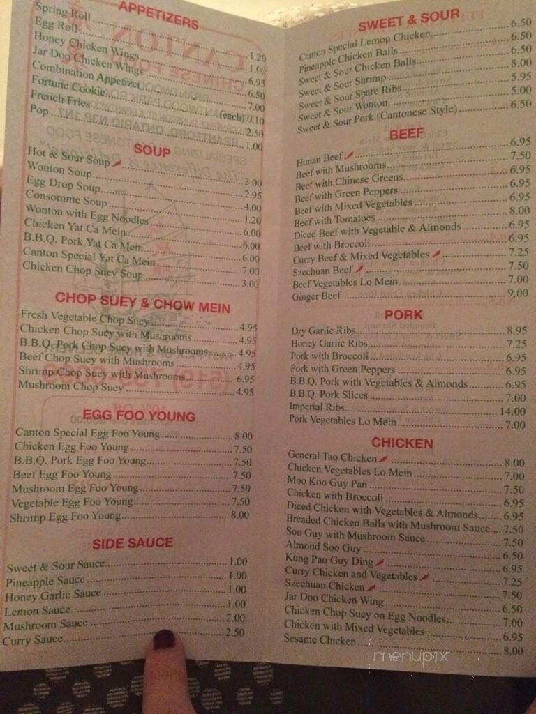 Canton Chinese Food Take-Out - Brantford, ON menu_pic