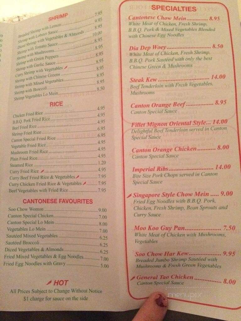 Canton Chinese Food Take-Out - Brantford, ON menu_pic