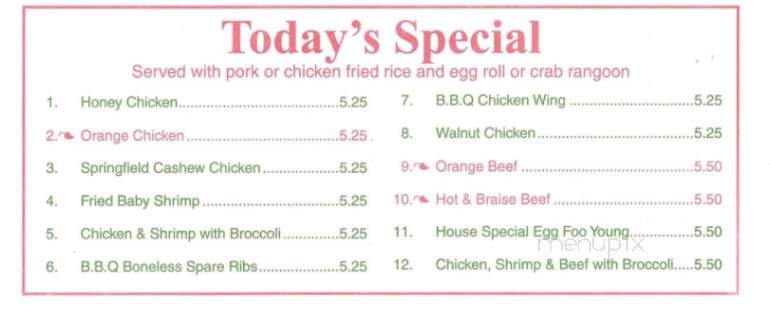 New China - Pacific, MO menu_pic
