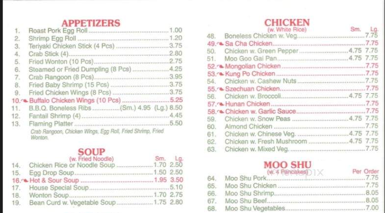 New China - Pacific, MO menu_pic