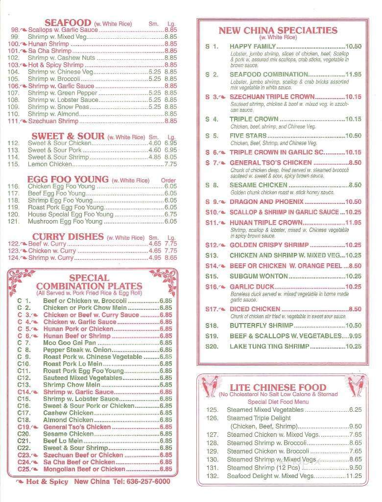 New China - Pacific, MO menu_pic