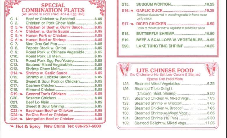 New China - Pacific, MO menu_pic