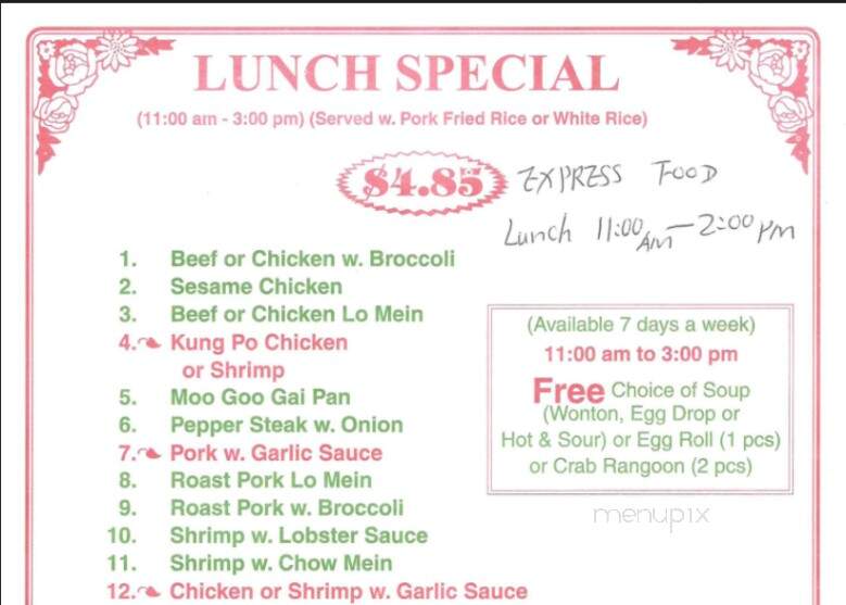 New China - Pacific, MO menu_pic