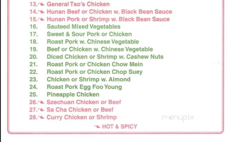 New China - Pacific, MO menu_pic
