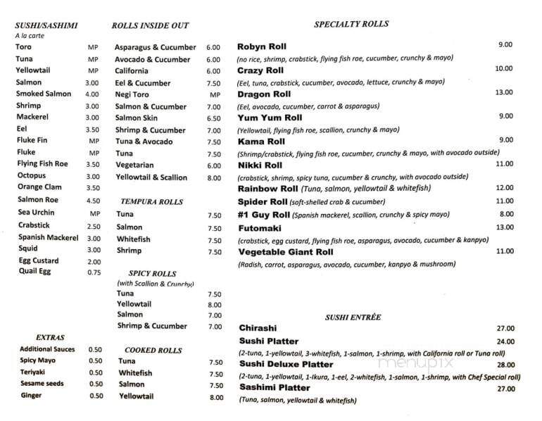 Chez Kama Restaurant - Great Neck, NY menu_pic