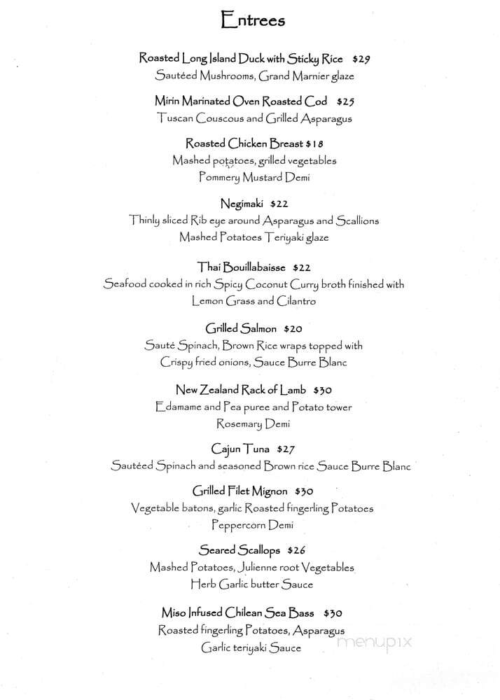 Chez Kama Restaurant - Great Neck, NY menu_pic