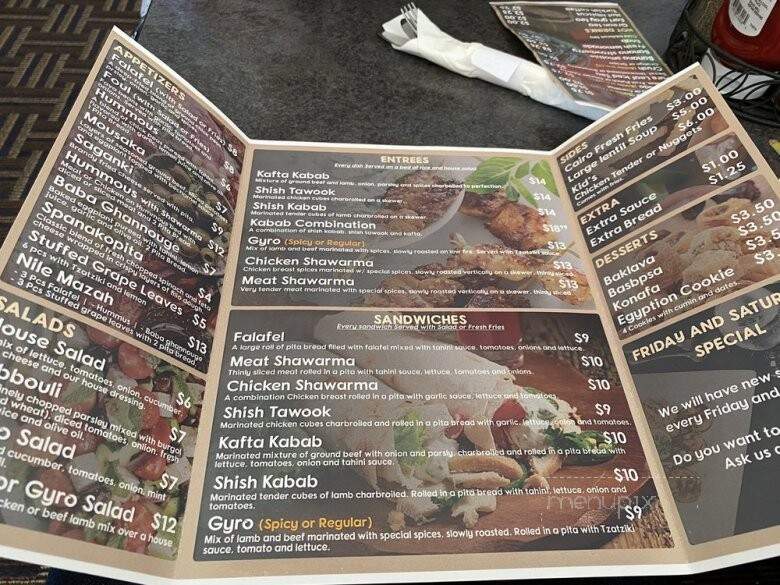 Little Cairo Cafe - Carmel, IN menu_pic