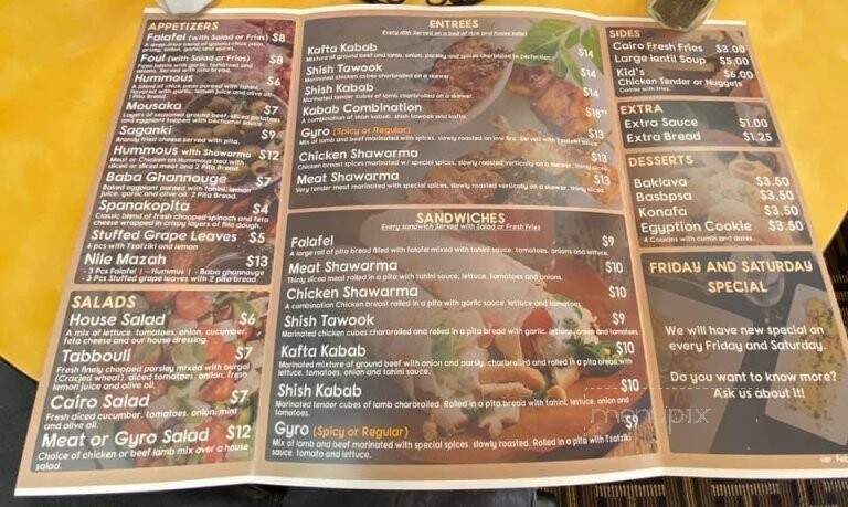 Little Cairo Cafe - Carmel, IN menu_pic