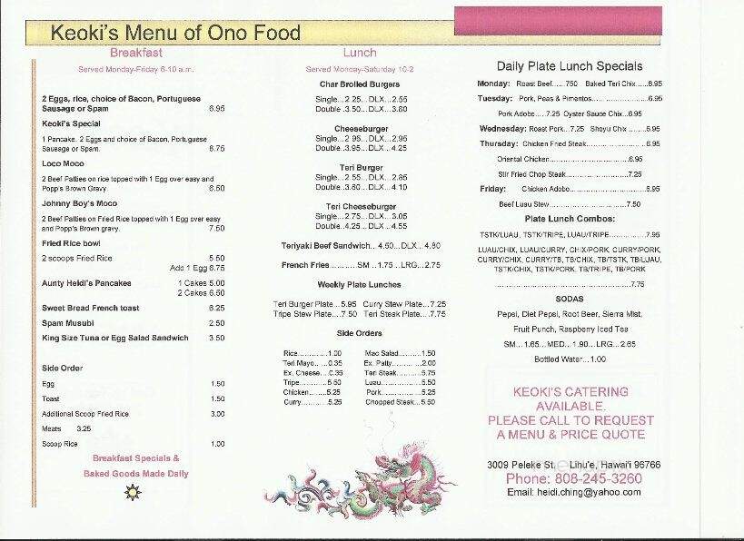 Keoki's - Lihue, HI menu_pic