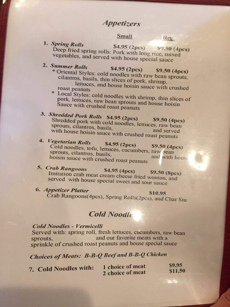 1 Plus 1 Cafe - Hilo, HI menu_pic