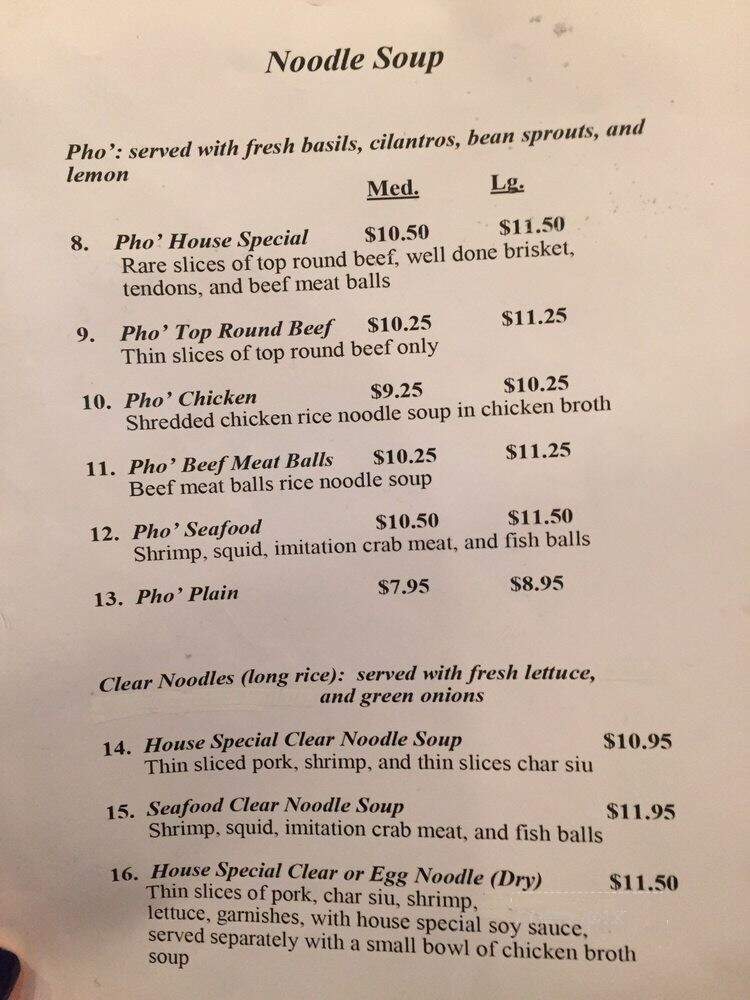 1 Plus 1 Cafe - Hilo, HI menu_pic