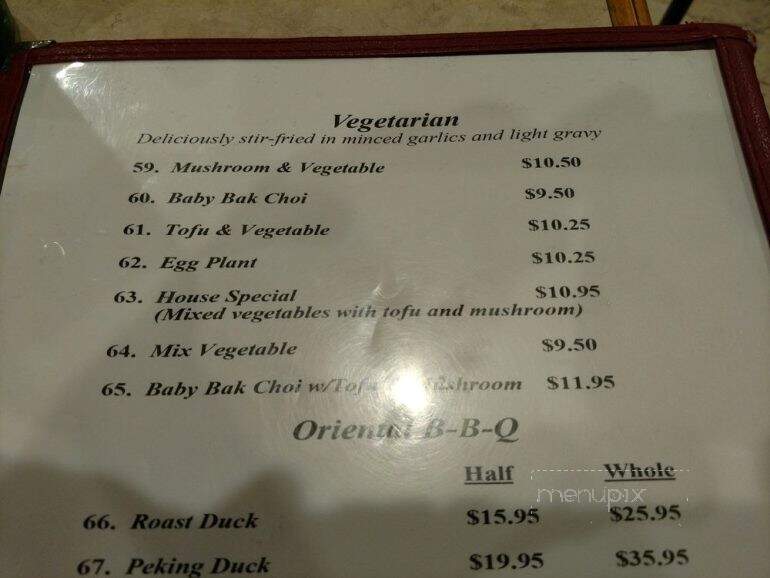 1 Plus 1 Cafe - Hilo, HI menu_pic