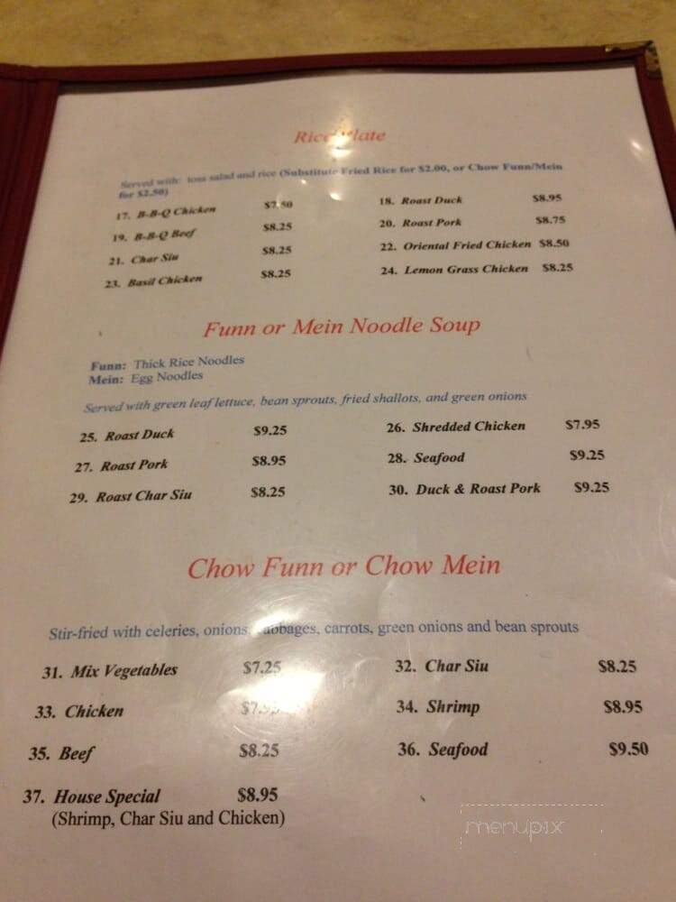1 Plus 1 Cafe - Hilo, HI menu_pic