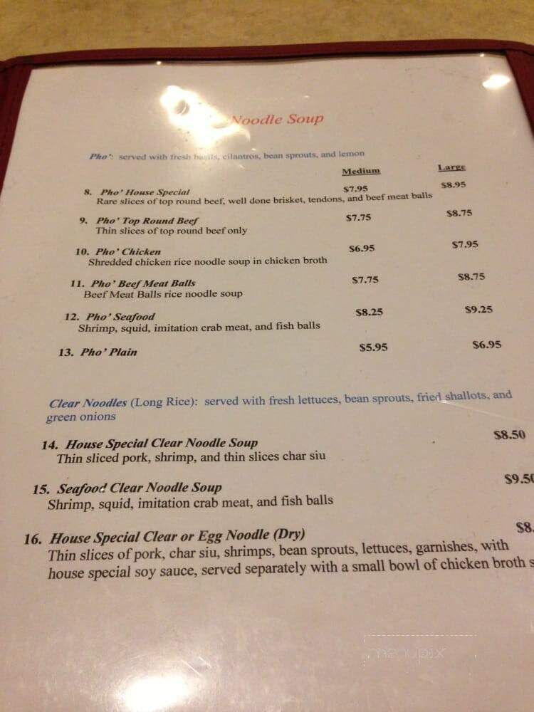 1 Plus 1 Cafe - Hilo, HI menu_pic