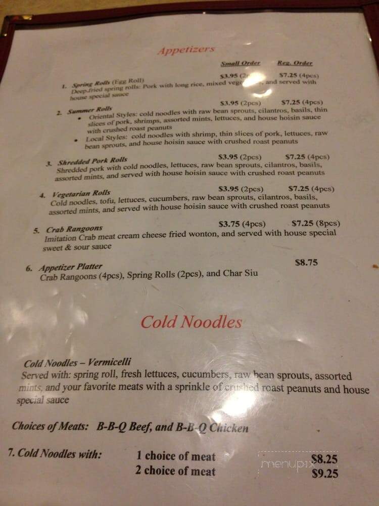 1 Plus 1 Cafe - Hilo, HI menu_pic