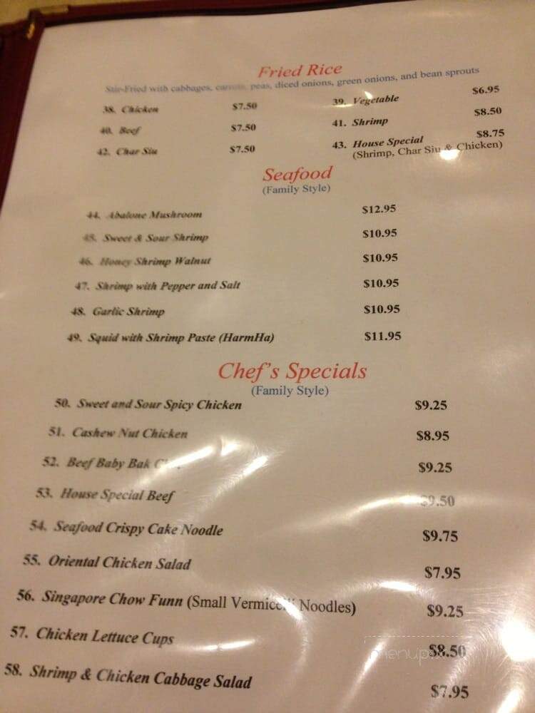 1 Plus 1 Cafe - Hilo, HI menu_pic