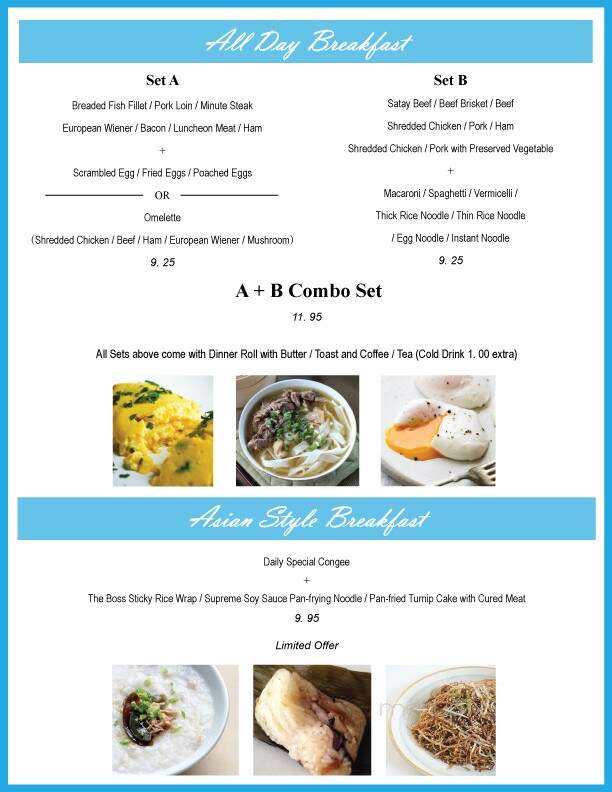 Boss Restaurant in Metrotown - Burnaby, BC menu_pic