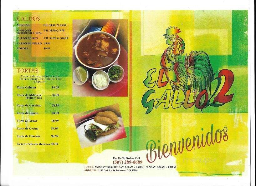 El Gallo Taqueria Mexican - Rochester, MN menu_pic