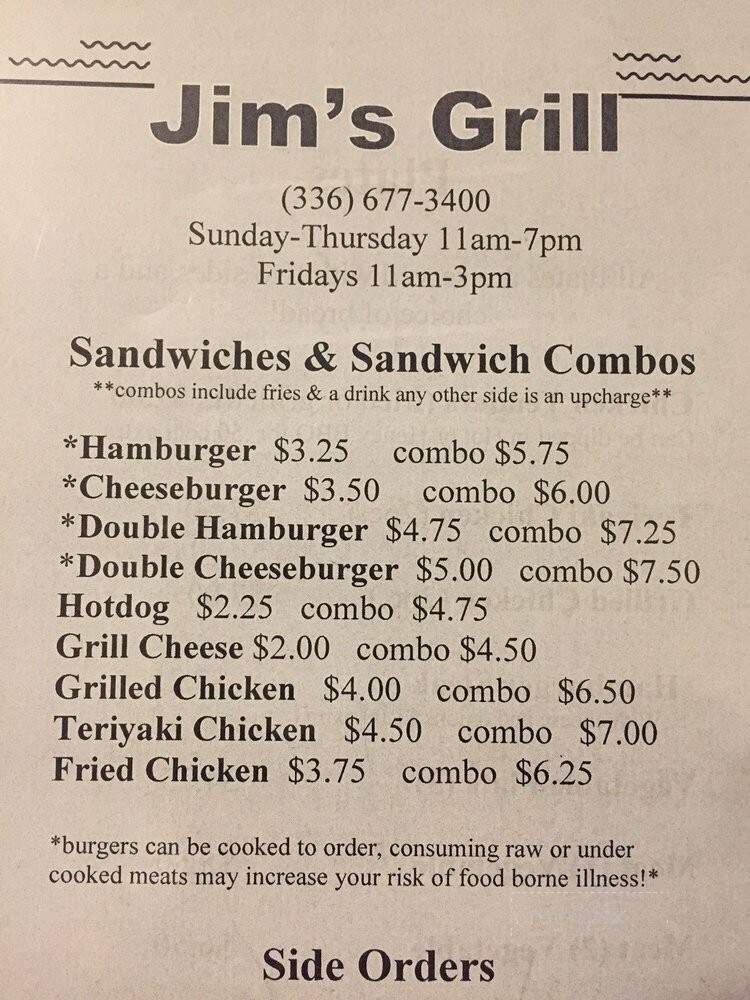 Jim's Grill - Yadkinville, NC menu_pic