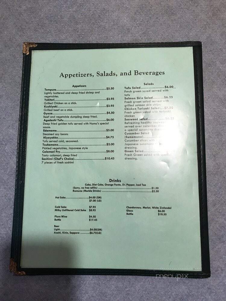 Hamasato Japanese Restaurant - Santa Maria, CA menu_pic
