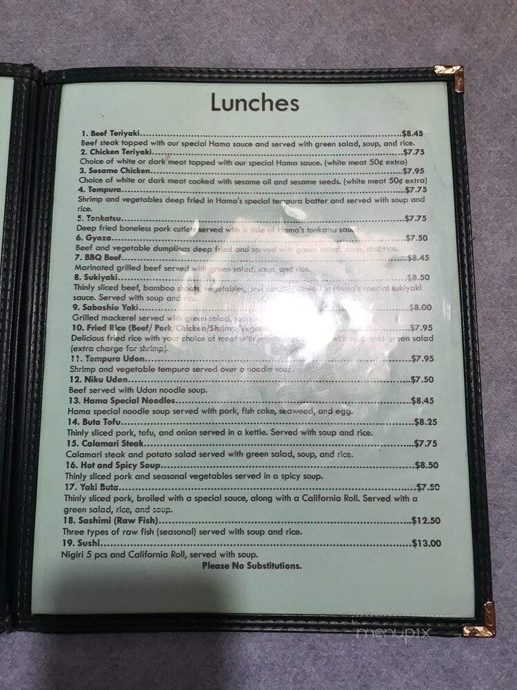 Hamasato Japanese Restaurant - Santa Maria, CA menu_pic