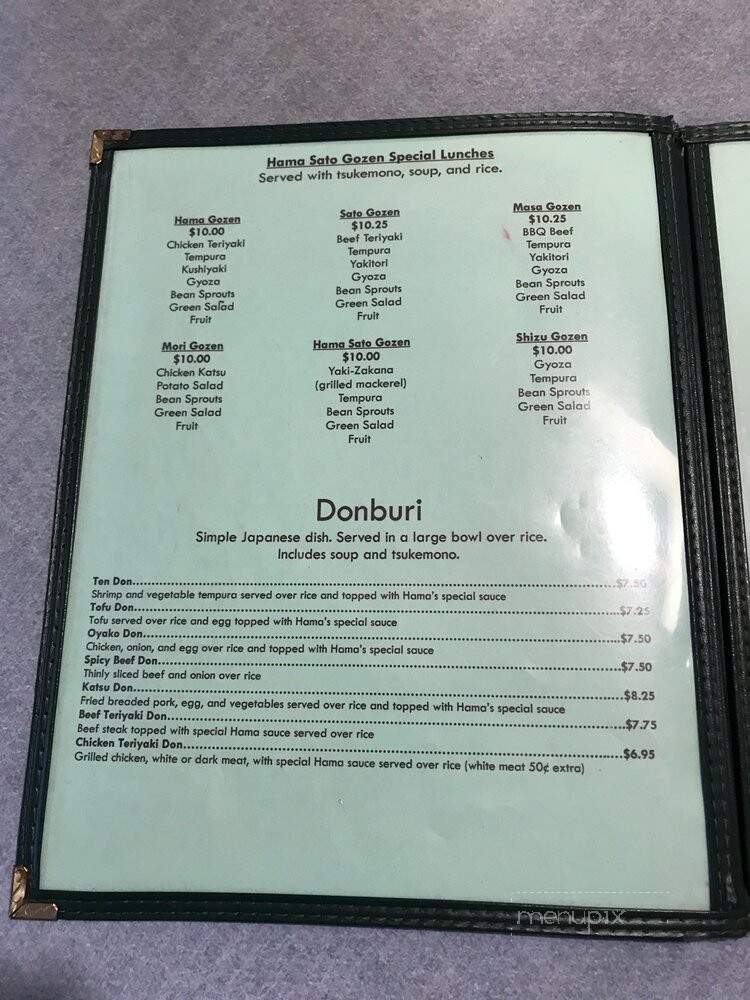 Hamasato Japanese Restaurant - Santa Maria, CA menu_pic