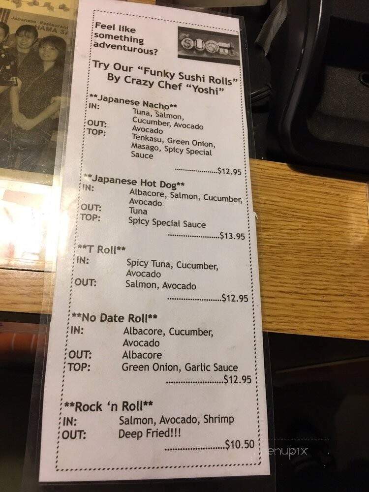Hamasato Japanese Restaurant - Santa Maria, CA menu_pic