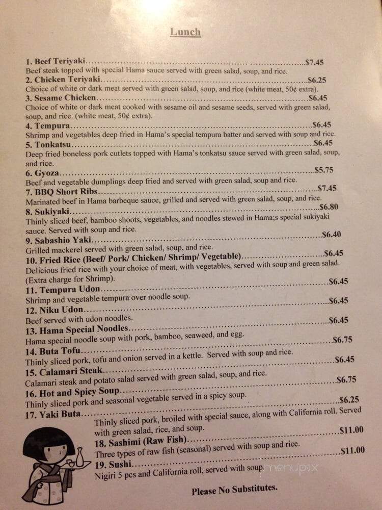 Hamasato Japanese Restaurant - Santa Maria, CA menu_pic