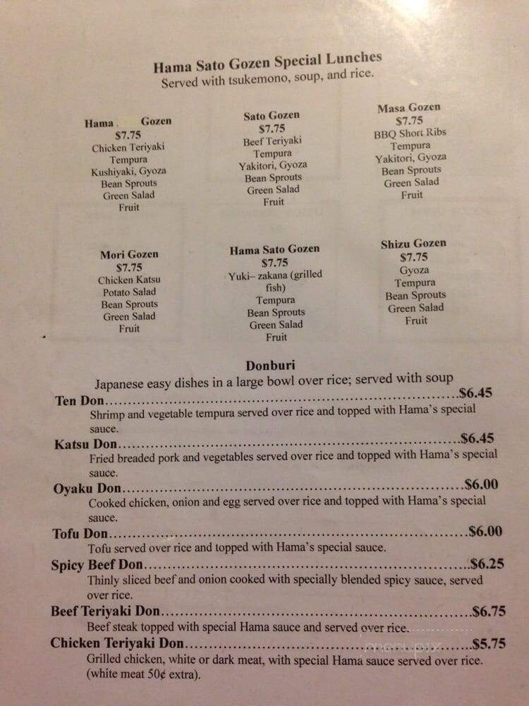 Hamasato Japanese Restaurant - Santa Maria, CA menu_pic