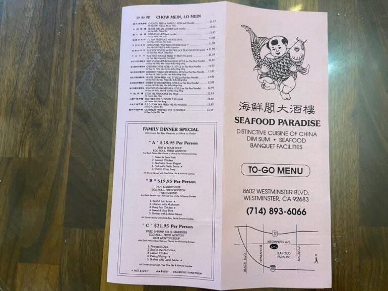 Seafood Paradise - Westminster, CA menu_pic