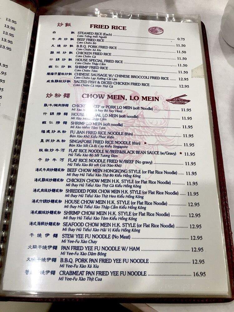 Seafood Paradise - Westminster, CA menu_pic