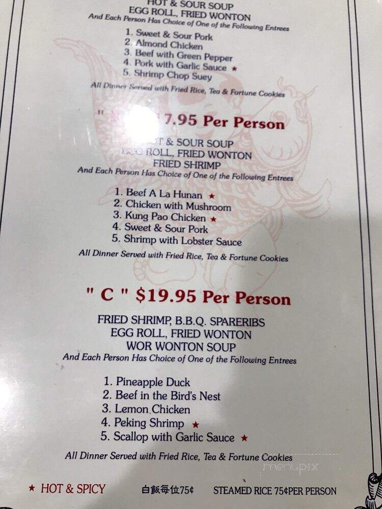 Seafood Paradise - Westminster, CA menu_pic