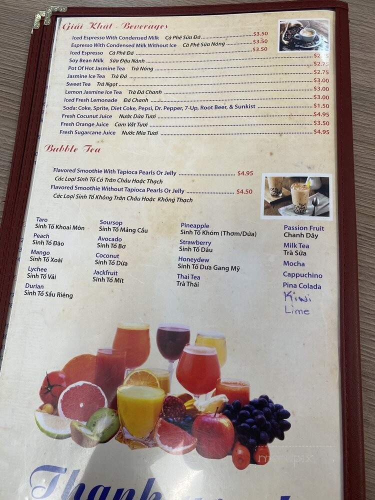 Pho Real - Keller, TX menu_pic